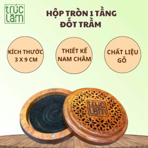 ĐẾ ĐỐT NHANG KHOANH TRÒN - 1 TẦNG (BẰNG GỖ)